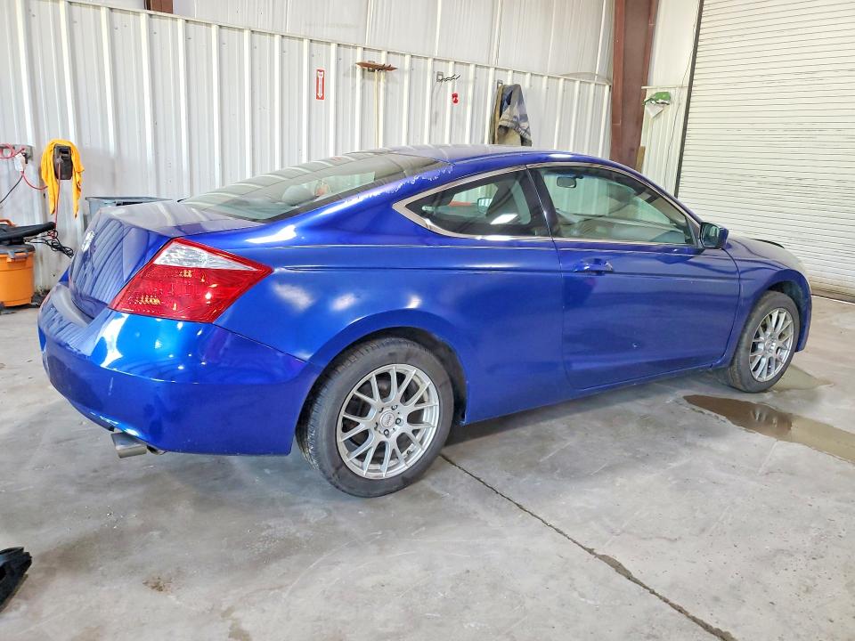 2010 Honda Accord მანქანა იყიდება აუქციონზე, vin: 1HGCS1A39AA017317, აუქციონის ნომერი: 57104886