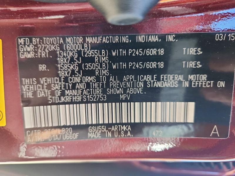 2015 Toyota Highlander მანქანა იყიდება აუქციონზე, vin: 5TDJKRFH9FS152753, აუქციონის ნომერი: 56721056