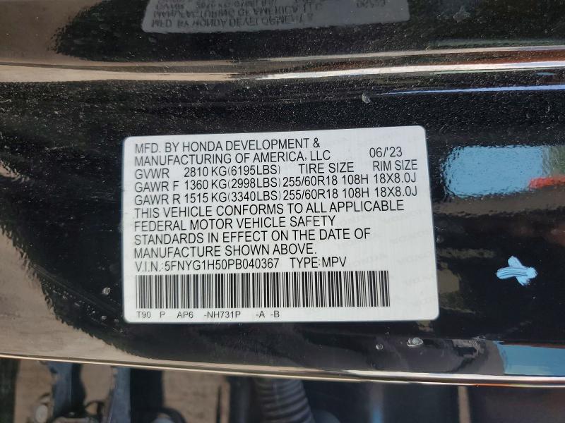 57054836 :رقم المزاد ، 5FNYG1H50PB040367 vin ، 2023 Honda Pilot مزاد بيع