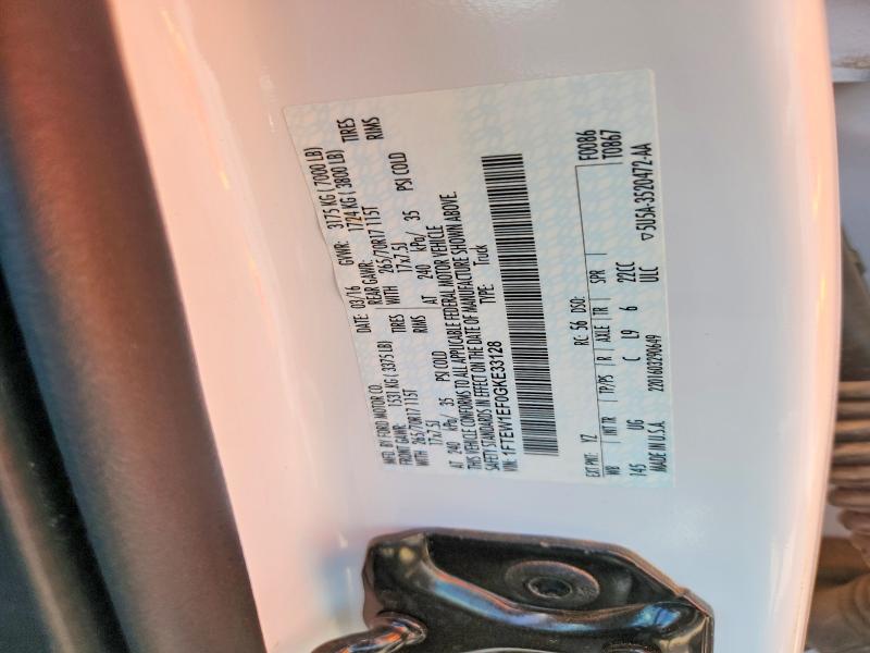 58413456 :رقم المزاد ، 1FTEW1EF0GKE33128 vin ، 2016 Ford F150 مزاد بيع
