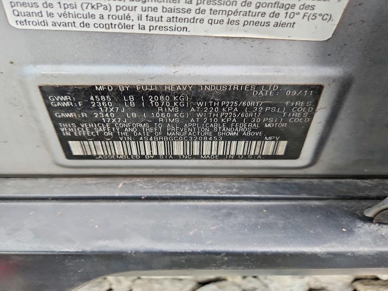 Продаж на аукціоні авто 2012 Subaru Outback, vin: 4S4BRBGC0C3208453, номер лоту: 59152346