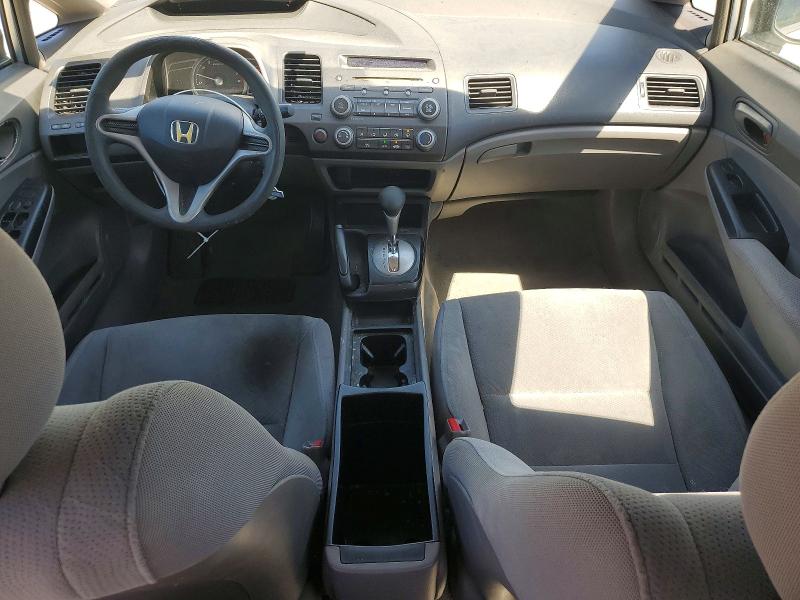 Продаж на аукціоні авто 2009 Honda Civic, vin: 2HGFA16329H325872, номер лоту: 58282046