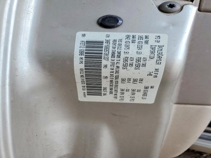Продажа на аукционе авто 2006 Chrysler Pt Cruiser, vin: 3A8FY68826T201337, номер лота: 57033046