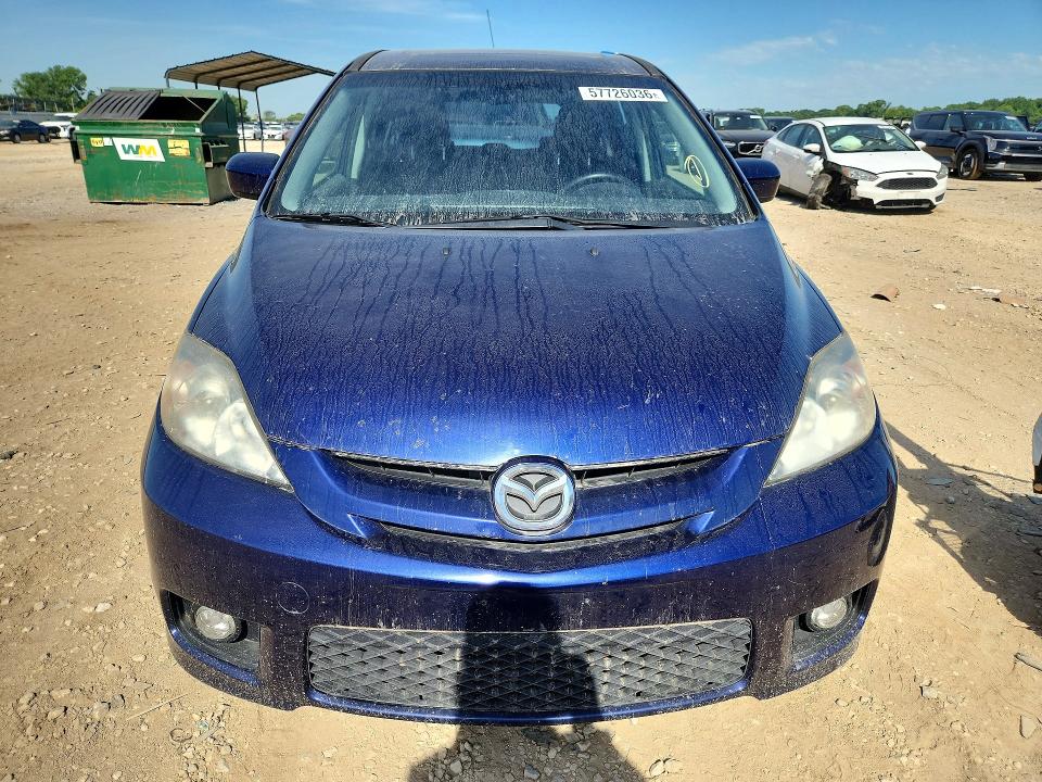 Продаж на аукціоні авто 2007 Mazda 5, vin: JM1CR293170146865, номер лоту: 57726036