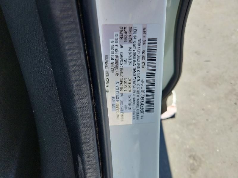 Продажа на аукционе авто 2019 Mazda Cx-5, vin: JM3KFADM5K1502128, номер лота: 57410006