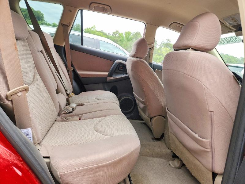 57840496 :رقم المزاد ، JTMZD33V576025259 vin ، 2007 Toyota Rav4 مزاد بيع
