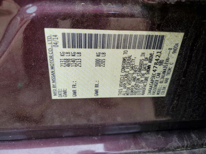 Продажа на аукционе авто 2014 Nissan Maxima, vin: 1N4AA5AP3EC478421, номер лота: 58898846
