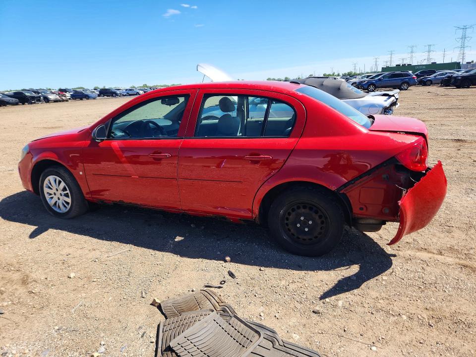 Продажа на аукционе авто 2009 Chevrolet Cobalt, vin: 1G1AS58H997245687, номер лота: 58241776
