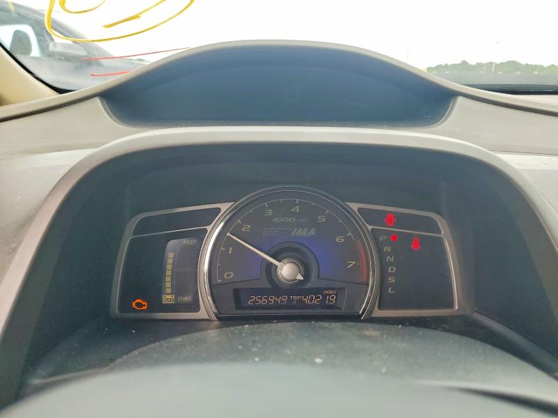 Продаж на аукціоні авто 2006 Honda Civic, vin: JHMFA362X6S007759, номер лоту: 55691386
