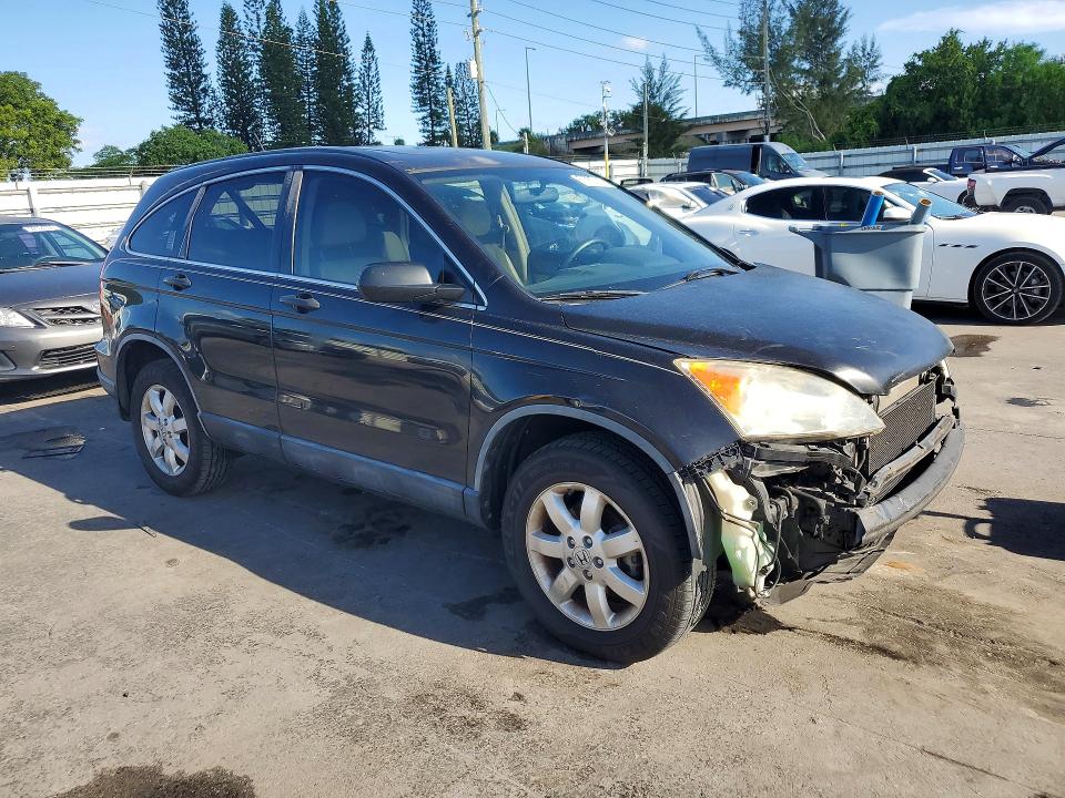 2007 Honda Cr-v მანქანა იყიდება აუქციონზე, vin: JHLRE38537C071084, აუქციონის ნომერი: 58903616