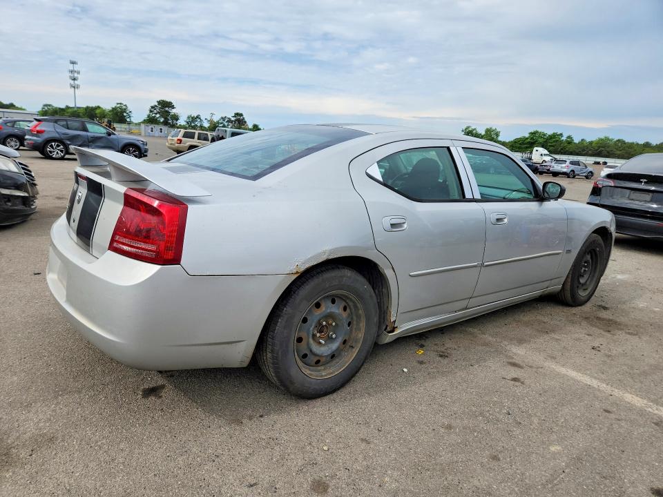Aukcja sprzedaży 2006 Dodge Charger, vin: 2B3KA43G86H511225, numer aukcji: 55503436