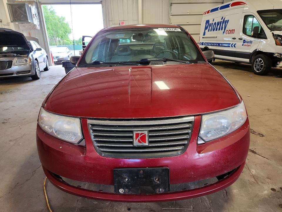 2007 Saturn Ion მანქანა იყიდება აუქციონზე, vin: 1G8AJ55F97Z164133, აუქციონის ნომერი: 58364736