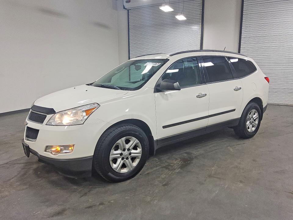 Продажа на аукционе авто 2012 Chevrolet Traverse, vin: 1GNKVFED7CJ228690, номер лота: 57130536