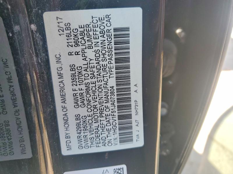 2018 Honda Accord მანქანა იყიდება აუქციონზე, vin: 1HGCV1F51JA073804, აუქციონის ნომერი: 56157546