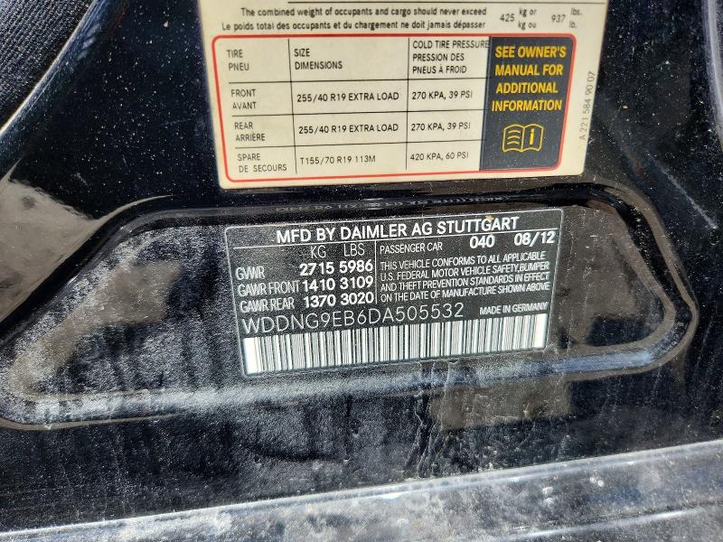 Aukcja sprzedaży 2013 Mercedes-benz S, vin: WDDNG9EB6DA505532, numer aukcji: 57751726