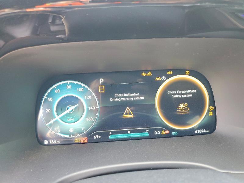 2023 Hyundai Palisade მანქანა იყიდება აუქციონზე, vin: KM8R4DGE5PU520505, აუქციონის ნომერი: 55752566
