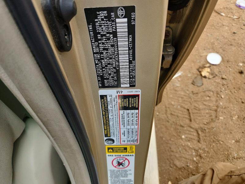 Aukcja sprzedaży 2011 Toyota Camry, vin: 4T1BF3EK7BU644539, numer aukcji: 58396076
