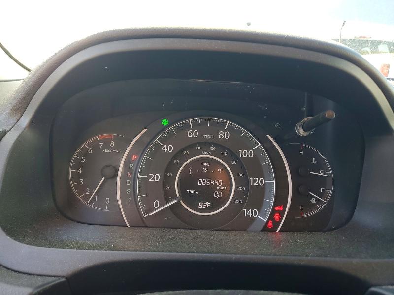 2012 Honda Cr-v მანქანა იყიდება აუქციონზე, vin: 5J6RM4H33CL018233, აუქციონის ნომერი: 55679236