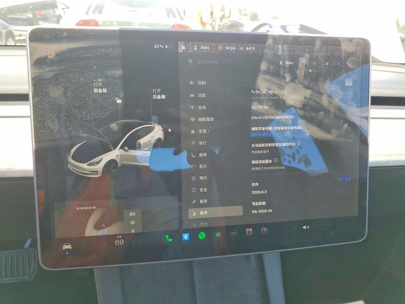 Продажа на аукционе авто 2021 Tesla Model 3, vin: 5YJ3E1EA3MF095733, номер лота: 55595786