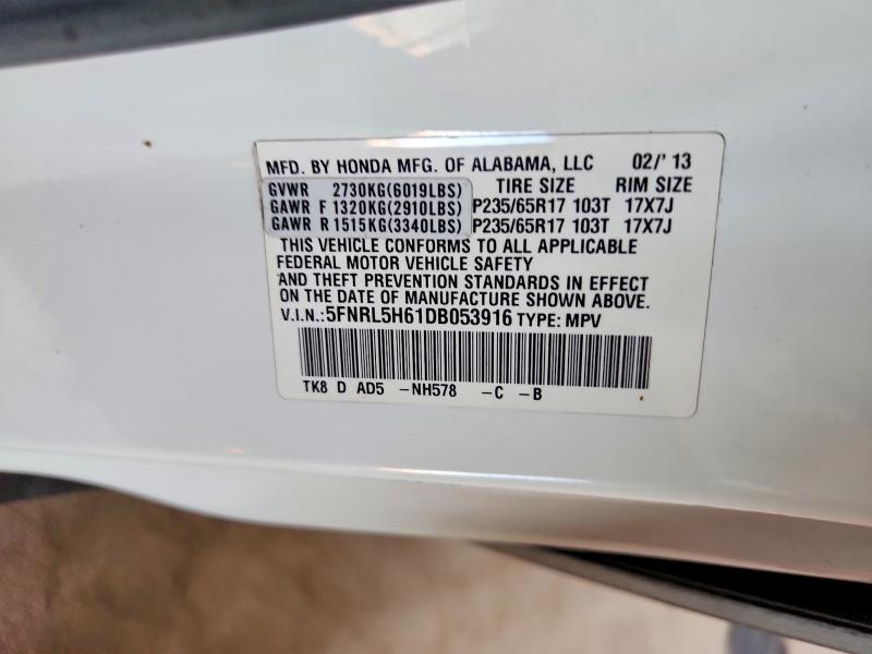 2013 Honda Odyssey მანქანა იყიდება აუქციონზე, vin: 5FNRL5H61DB053916, აუქციონის ნომერი: 55785436