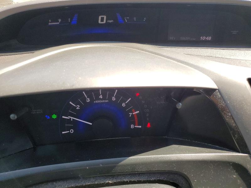 Продажа на аукционе авто 2012 Honda Civic, vin: 2HGFB2F95CH531069, номер лота: 56398116