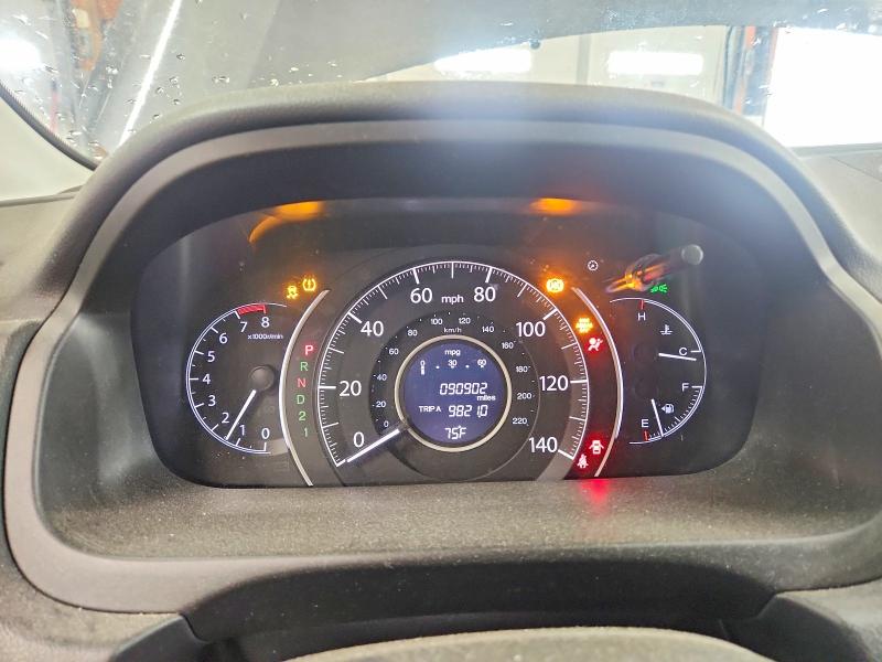 2014 Honda Cr-v მანქანა იყიდება აუქციონზე, vin: 2HKRM4H58EH699875, აუქციონის ნომერი: 56108516