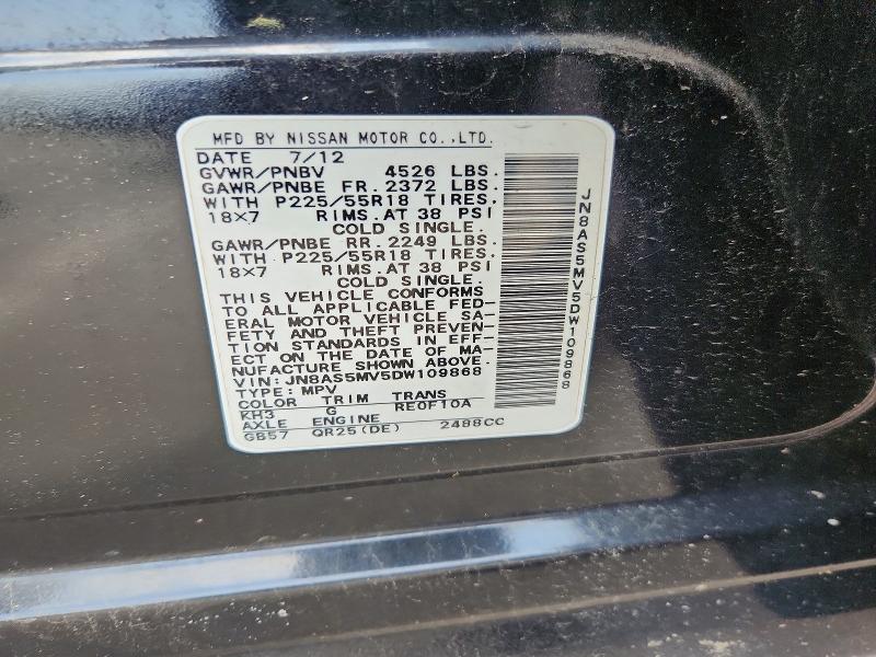 Продаж на аукціоні авто 2013 Nissan Rogue, vin: JN8AS5MV5DW109868, номер лоту: 55976736