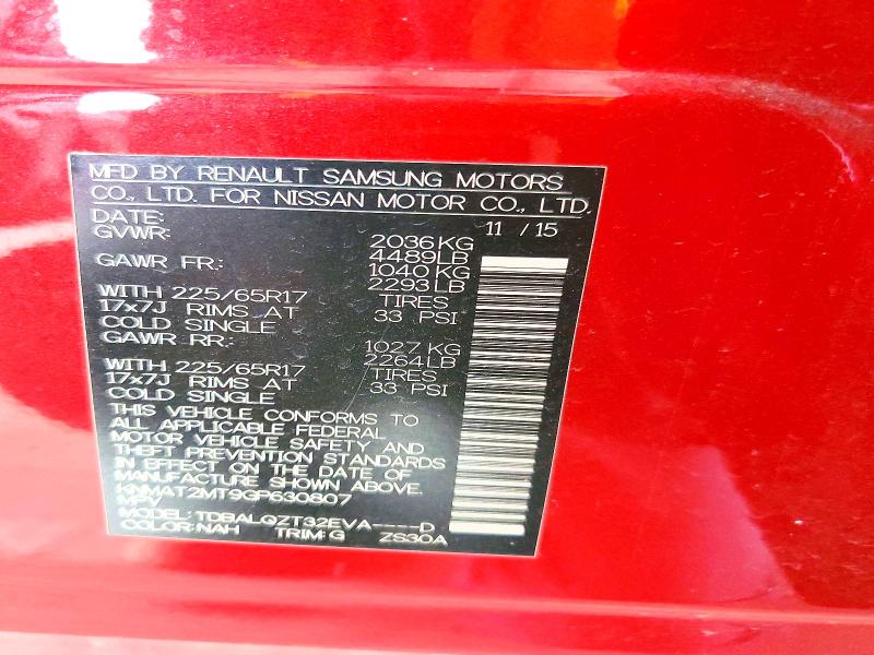 2016 Nissan Rogue მანქანა იყიდება აუქციონზე, vin: KNMAT2MT9GP630807, აუქციონის ნომერი: 58320396