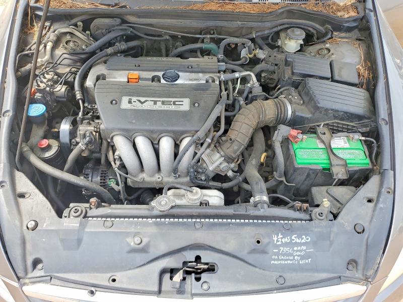Auction sale of the 2007 Honda Accord, vin: 1HGCM567X7A081145, lot number: 56499306