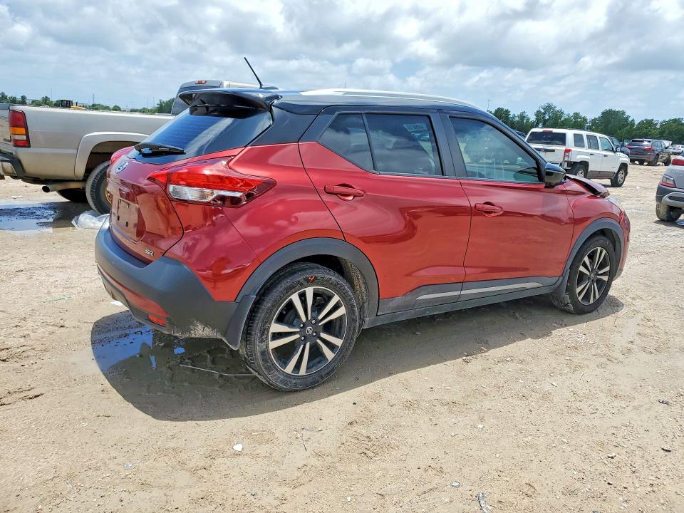 Продаж на аукціоні авто 2019 Nissan Kicks, vin: 3N1CP5CU4KL537077, номер лоту: 57489016
