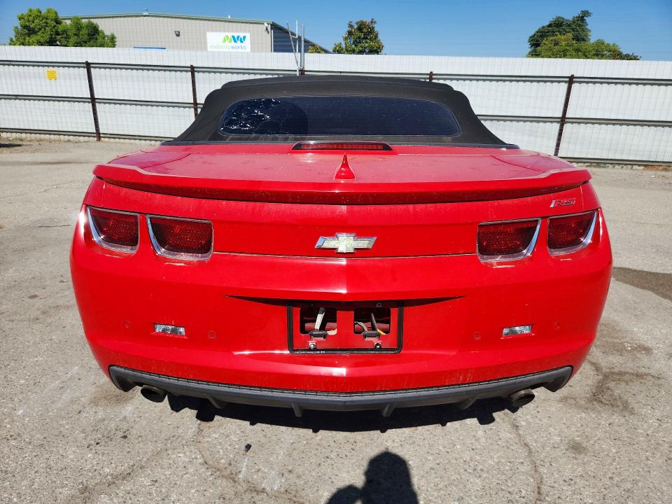 2012 Chevrolet Camaro მანქანა იყიდება აუქციონზე, vin: 2G1FC3D33C9104038, აუქციონის ნომერი: 56757946