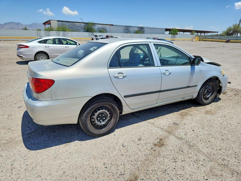 2004 Toyota Corolla მანქანა იყიდება აუქციონზე, vin: 1NXBR32E94Z203696, აუქციონის ნომერი: 55923836