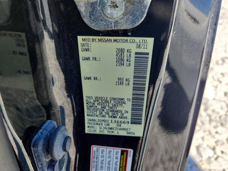 2012 Nissan Altima მანქანა იყიდება აუქციონზე, vin: 1N4BL2EP0CC136669, აუქციონის ნომერი: 55925346