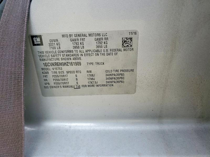 2017 Chevrolet Silverado მანქანა იყიდება აუქციონზე, vin: 1GCVKREH9HZ161909, აუქციონის ნომერი: 57768876