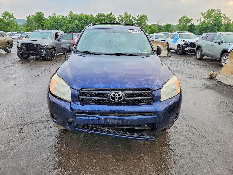 Продажа на аукционе авто 2007 Toyota Rav4, vin: JTMZD33V475069078, номер лота: 58029996