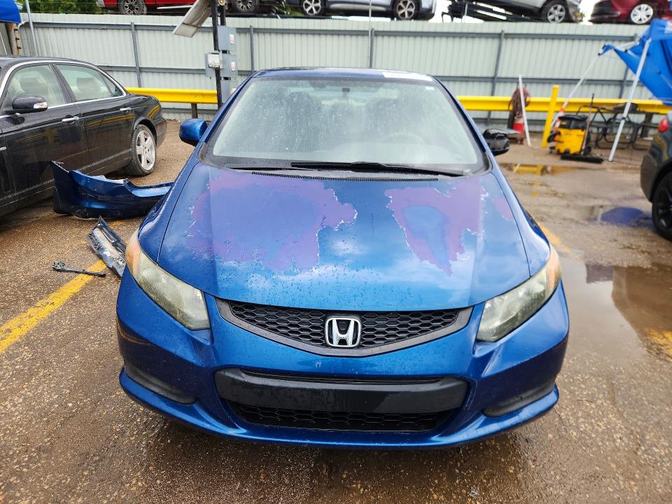 Продажа на аукционе авто 2012 Honda Civic, vin: 2HGFG3B86CH500787, номер лота: 56231526