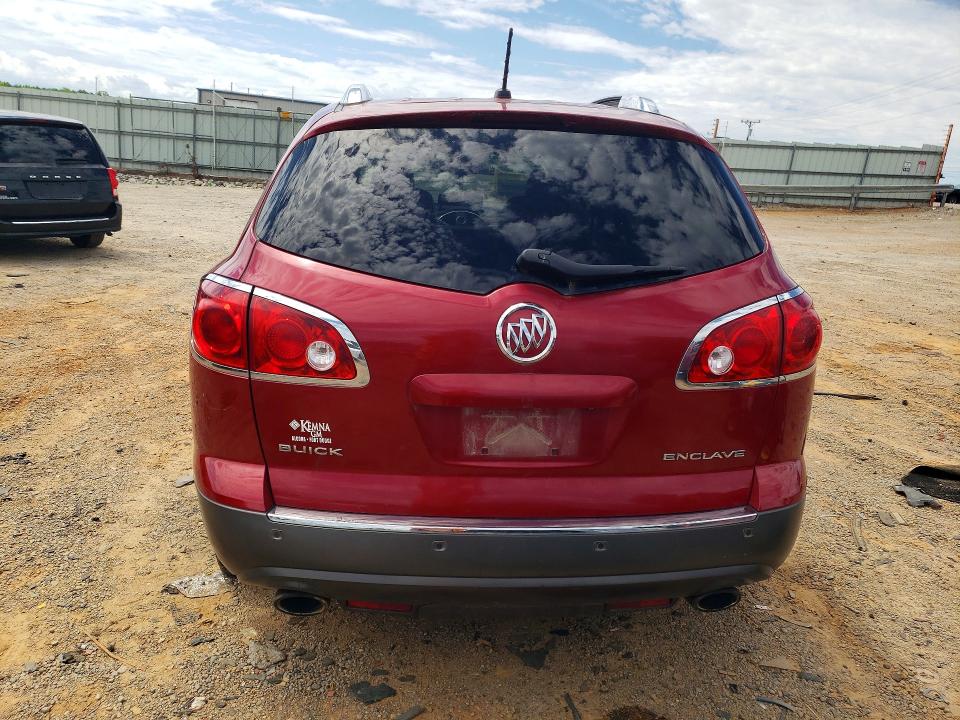 Продаж на аукціоні авто 2012 Buick Enclave, vin: 5GAKRCED8CJ191212, номер лоту: 55722886