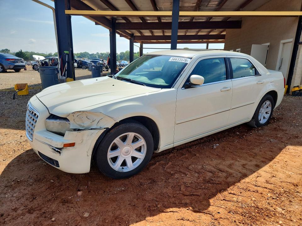 2005 Chrysler 300 მანქანა იყიდება აუქციონზე, vin: 2C3JA53G45H616928, აუქციონის ნომერი: 56633676