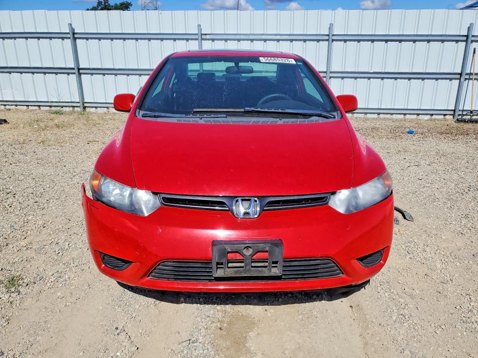 Продажа на аукционе авто 2008 Honda Civic, vin: 2HGFG12908H546765, номер лота: 56685326
