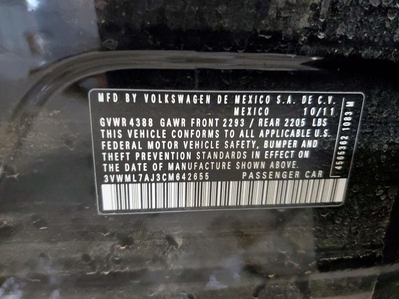 2012 Volkswagen Jetta მანქანა იყიდება აუქციონზე, vin: 3VWML7AJ3CM642655, აუქციონის ნომერი: 58242526