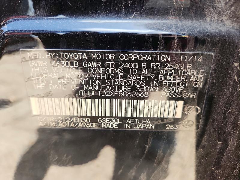 57860896 :رقم المزاد ، JTHBF1D2XF5062668 vin ، 2015 Lexus Is مزاد بيع