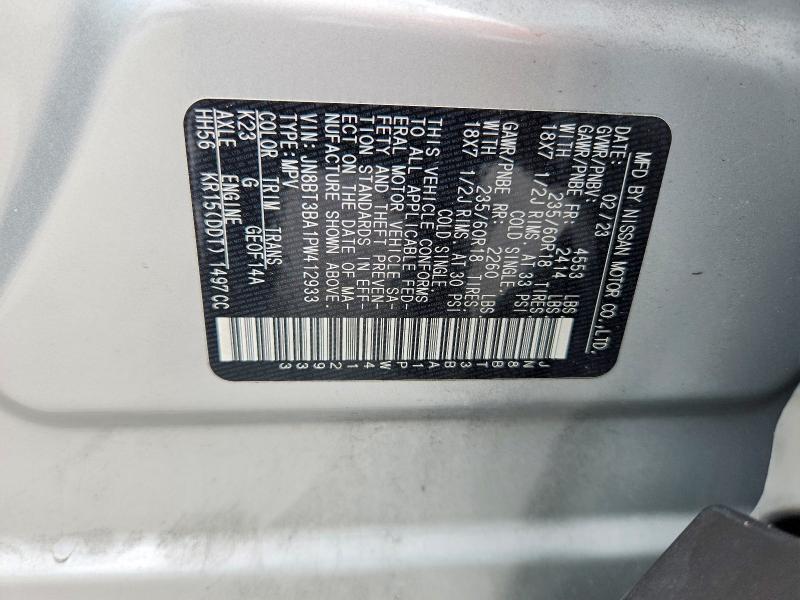 2023 Nissan Rogue მანქანა იყიდება აუქციონზე, vin: JN8BT3BA1PW412933, აუქციონის ნომერი: 57990666