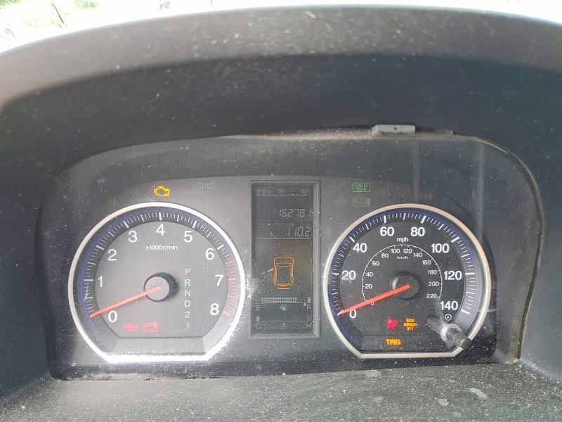 Продаж на аукціоні авто 2009 Honda Cr-v, vin: 5J6RE48399L048780, номер лоту: 58795246