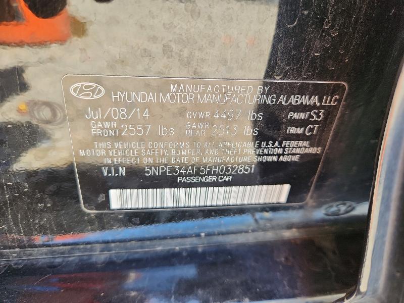 2015 Hyundai Sonata მანქანა იყიდება აუქციონზე, vin: 5NPE34AF5FH032851, აუქციონის ნომერი: 58572886