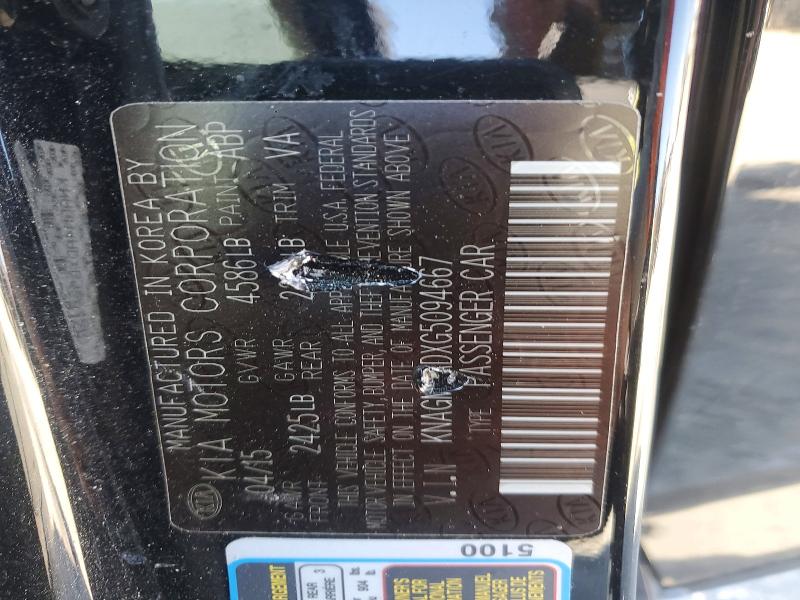 58949766 :رقم المزاد ، KNAGM4ADXG5094667 vin ، 2016 Kia Optima مزاد بيع