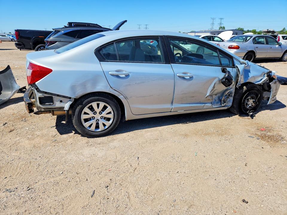 Продажа на аукционе авто 2012 Honda Civic, vin: 19XFB2F57CE035178, номер лота: 57881666