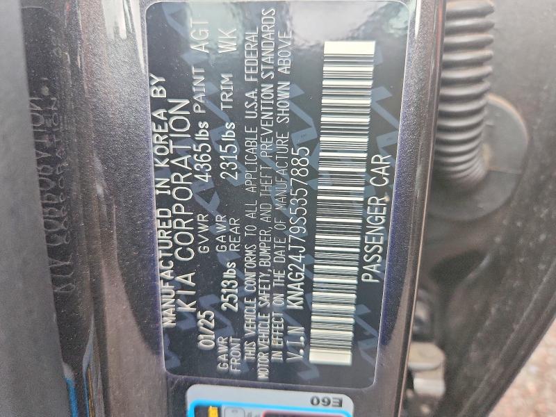 Aukcja sprzedaży 2025 Kia K5, vin: KNAG24J79S5357885, numer aukcji: 58334916