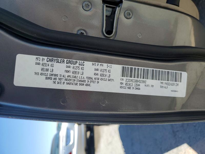 2011 Chrysler 300 მანქანა იყიდება აუქციონზე, vin: 2C3CA5CG8BH523902, აუქციონის ნომერი: 59188796