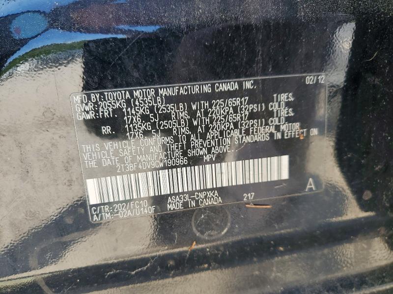 2012 Toyota Rav4 მანქანა იყიდება აუქციონზე, vin: 2T3BF4DV9CW190966, აუქციონის ნომერი: 57011736