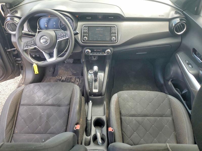 2020 Nissan Kicks მანქანა იყიდება აუქციონზე, vin: 3N1CP5CVXLL497355, აუქციონის ნომერი: 79541895